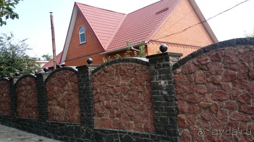 Радомышль, Житомирской области – «радуйся, мысль!»