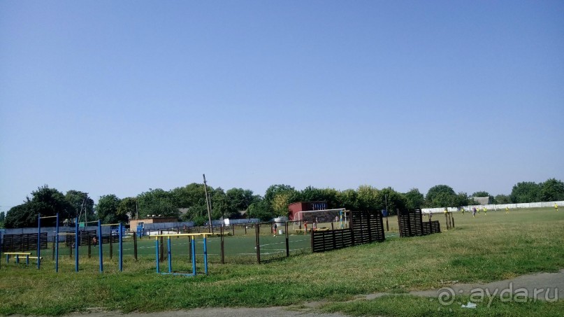 Радомышль, Житомирской области – «радуйся, мысль!»