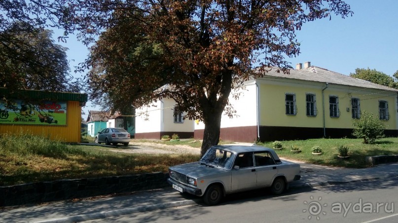 Радомышль, Житомирской области – «радуйся, мысль!»