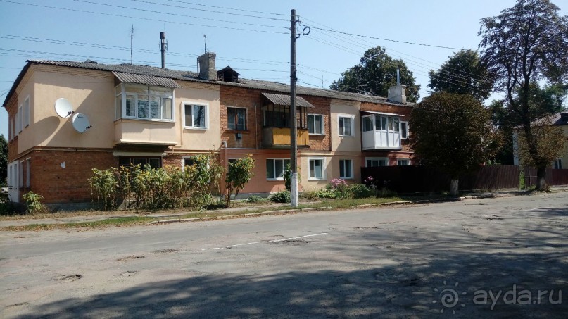 Радомышль, Житомирской области – «радуйся, мысль!»