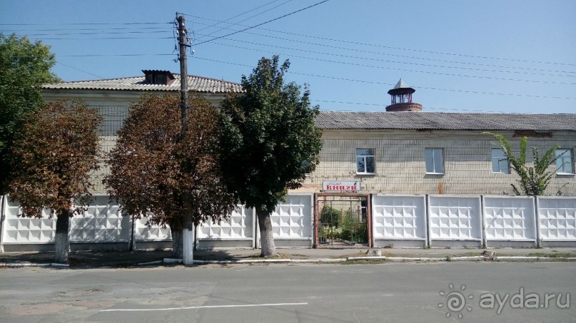 Радомышль, Житомирской области – «радуйся, мысль!»