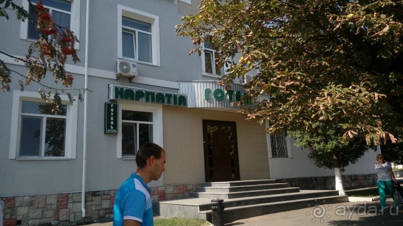 Радомышль, Житомирской области – «радуйся, мысль!»