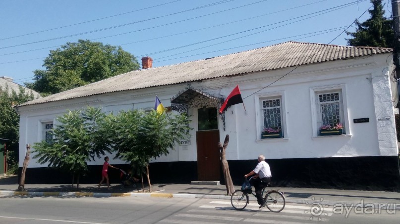 Радомышль, Житомирской области – «радуйся, мысль!»