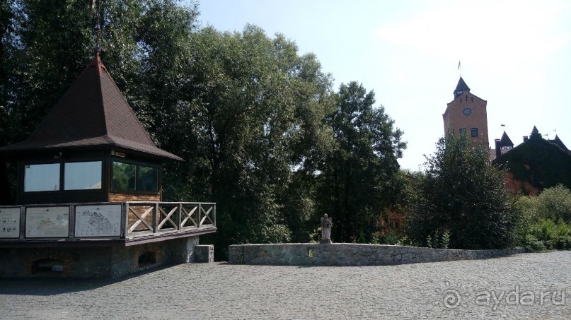 Радомышль, Житомирской области – «радуйся, мысль!»