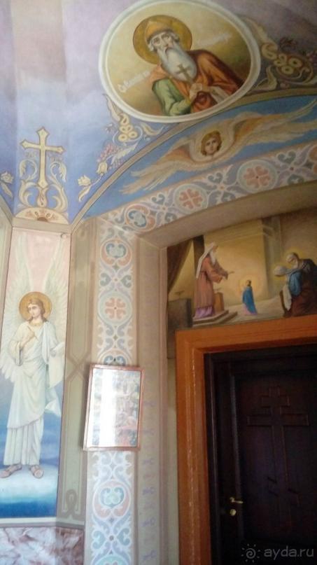 Радомышль, Житомирской области – «радуйся, мысль!»