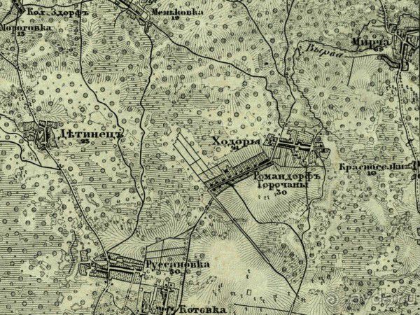 Радомышль, Житомирской области – «радуйся, мысль!»