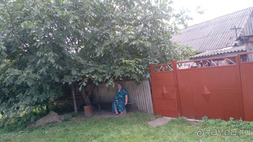 Радомышль, Житомирской области – «радуйся, мысль!»