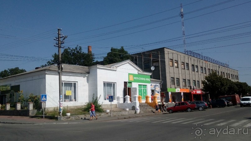 Радомышль, Житомирской области – «радуйся, мысль!»