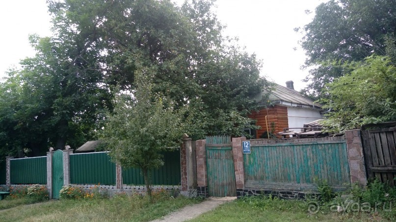 Радомышль, Житомирской области – «радуйся, мысль!»