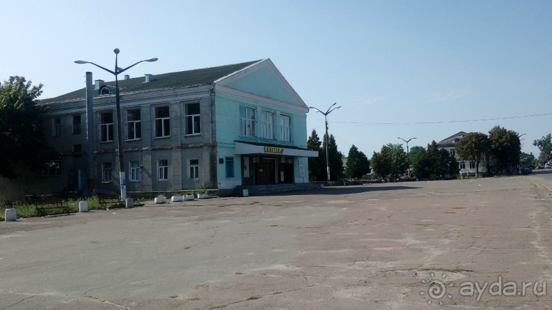 Радомышль, Житомирской области – «радуйся, мысль!»