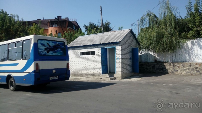 Радомышль, Житомирской области – «радуйся, мысль!»