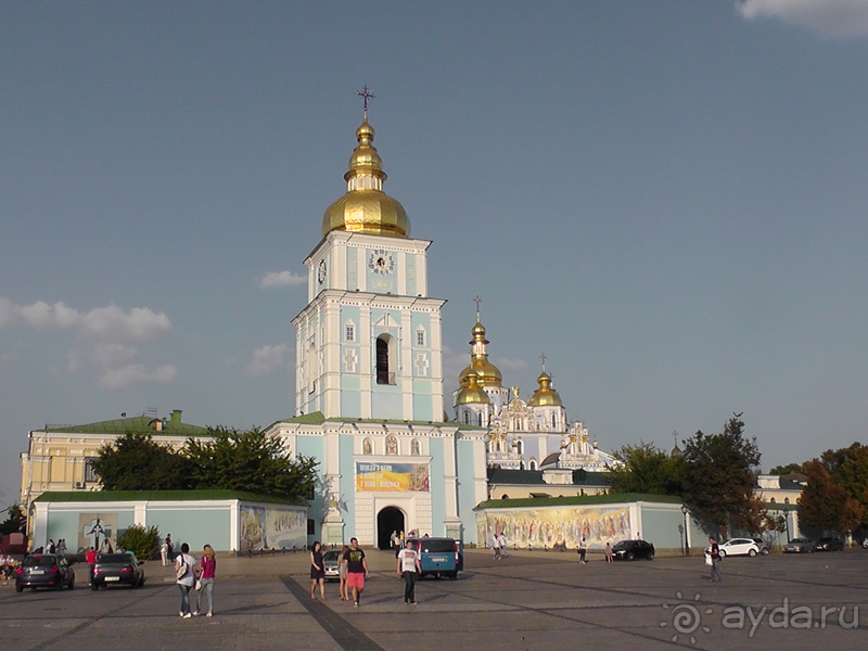 Альбом отзыва "г.Киев, Владимирская горка - место "силы" и истории государства."