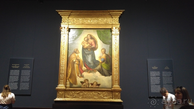 фото Красмашевский