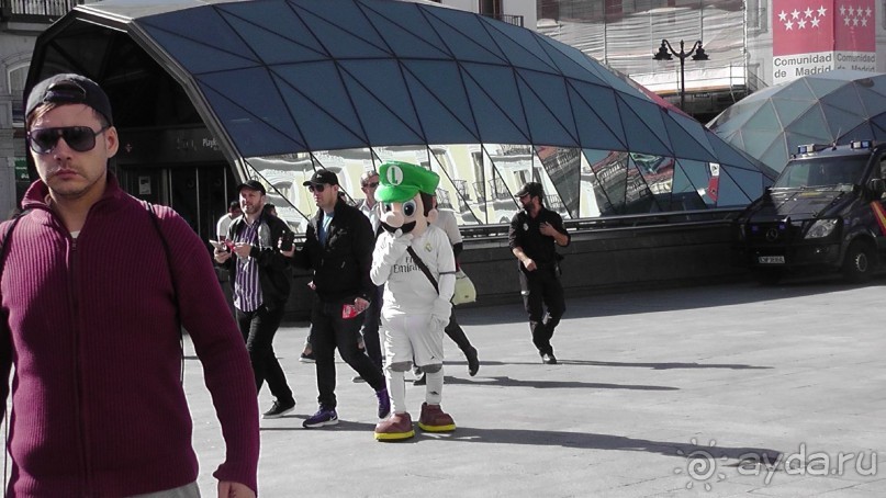 Мадрид. Вы прекрасны, мой король!