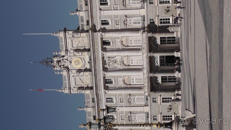 Мадрид. Вы прекрасны, мой король!