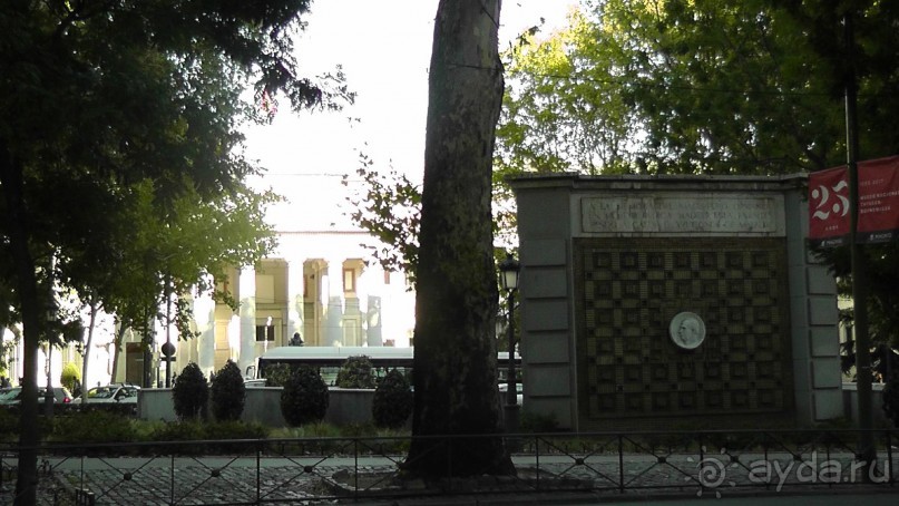 Мадрид. Вы прекрасны, мой король!