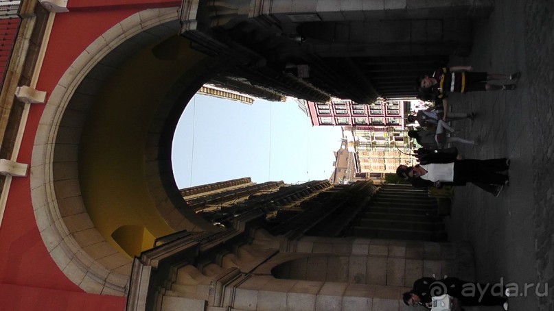 Мадрид. Вы прекрасны, мой король!