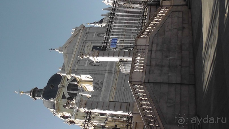 Мадрид. Вы прекрасны, мой король!