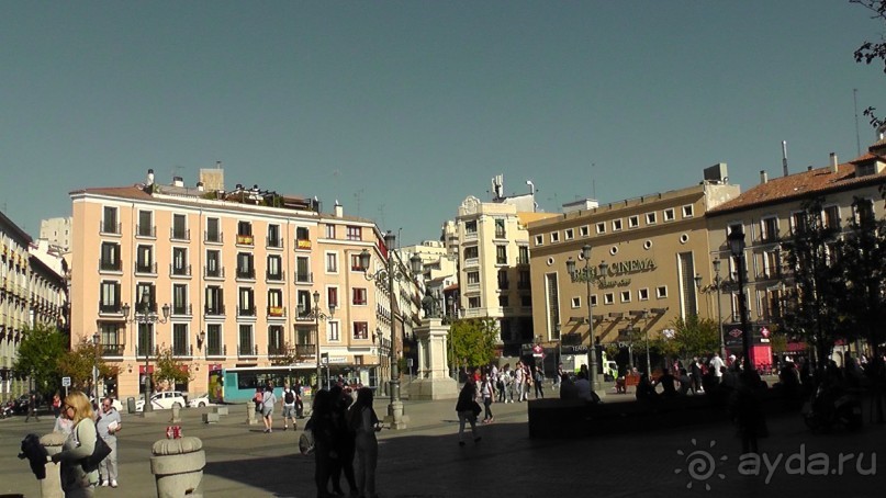 Мадрид. Вы прекрасны, мой король!