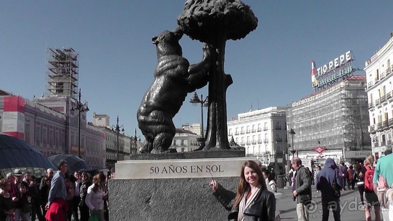 Мадрид. Вы прекрасны, мой король!