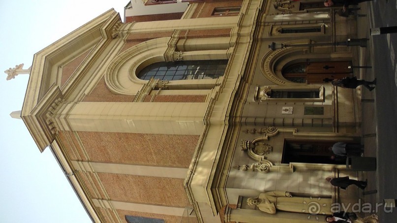 Мадрид. Вы прекрасны, мой король!