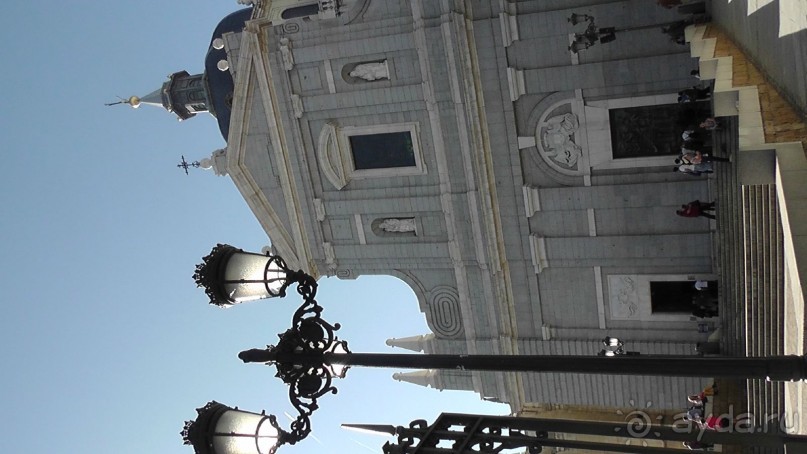 Мадрид. Вы прекрасны, мой король!