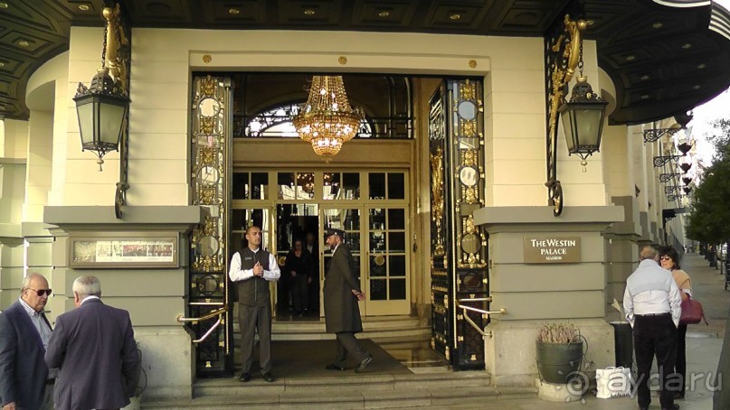 Мадрид. Вы прекрасны, мой король!