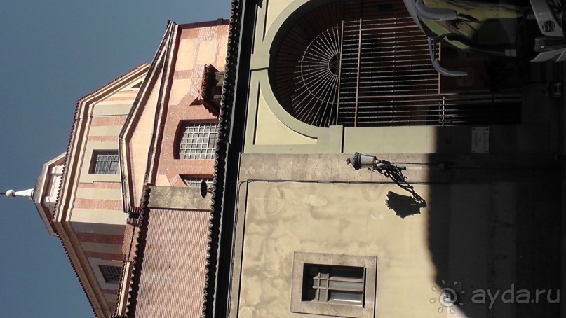 Мадрид. Вы прекрасны, мой король!