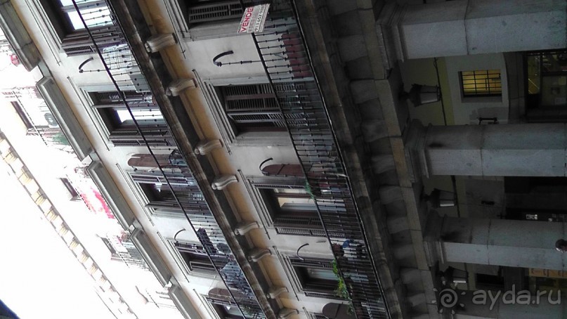 Мадрид. Вы прекрасны, мой король!