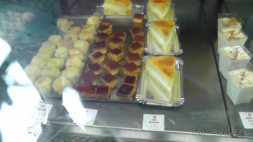 Мадрид. Вы прекрасны, мой король!