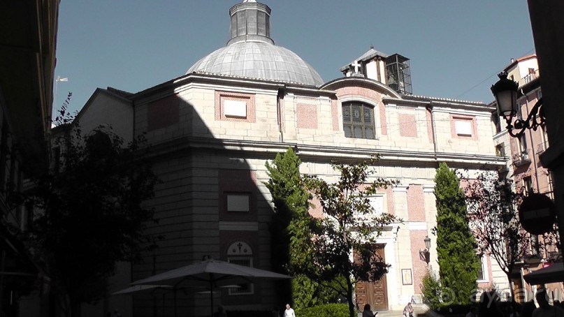 Мадрид. Вы прекрасны, мой король!