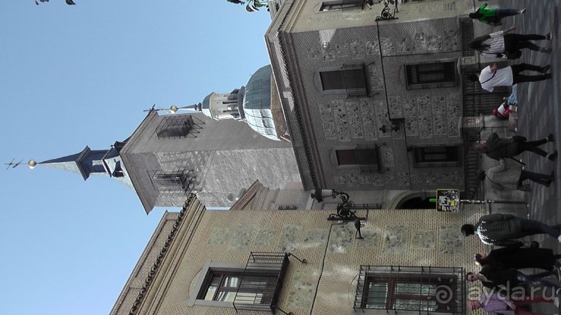 Мадрид. Вы прекрасны, мой король!