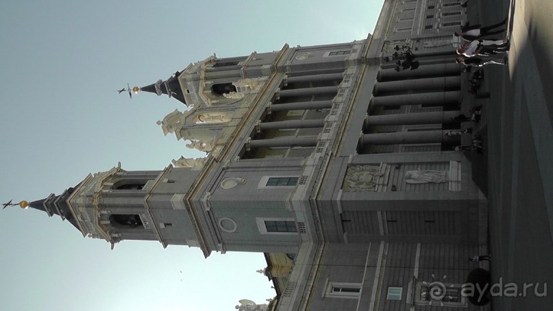 Мадрид. Вы прекрасны, мой король!