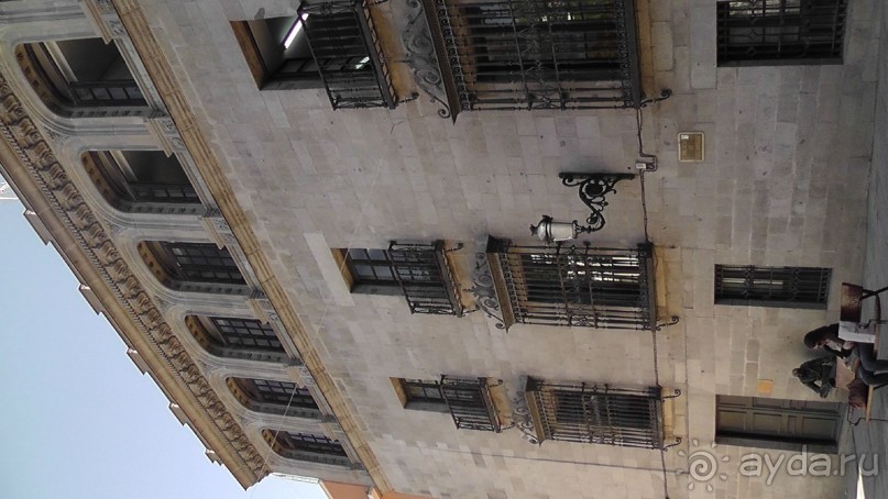 Мадрид. Вы прекрасны, мой король!