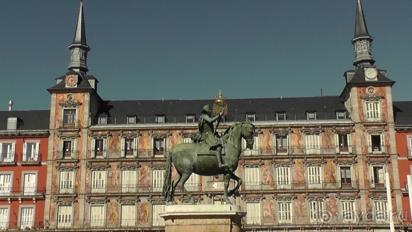 Мадрид. Вы прекрасны, мой король!