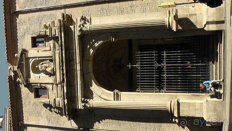 Мадрид. Вы прекрасны, мой король!