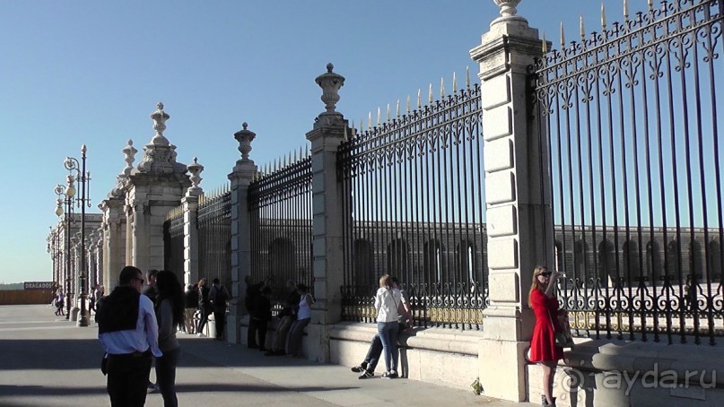 Мадрид. Вы прекрасны, мой король!
