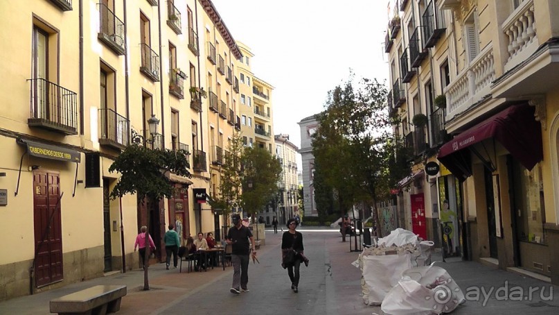 Мадрид. Вы прекрасны, мой король!