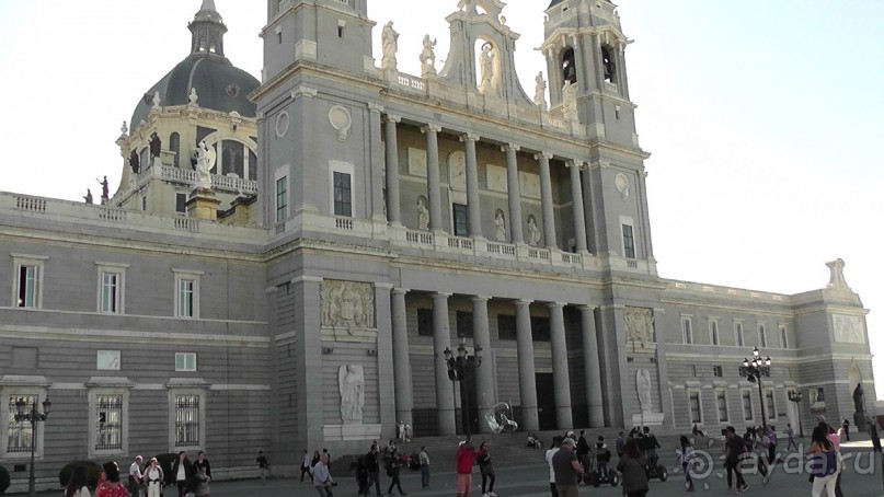 Мадрид. Вы прекрасны, мой король!