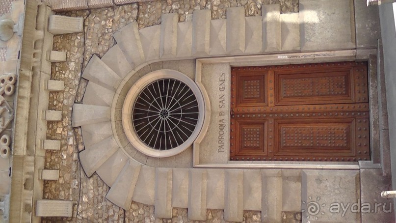 Мадрид. Вы прекрасны, мой король!