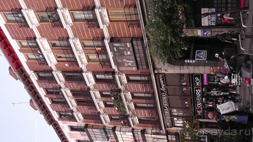 Мадрид. Вы прекрасны, мой король!