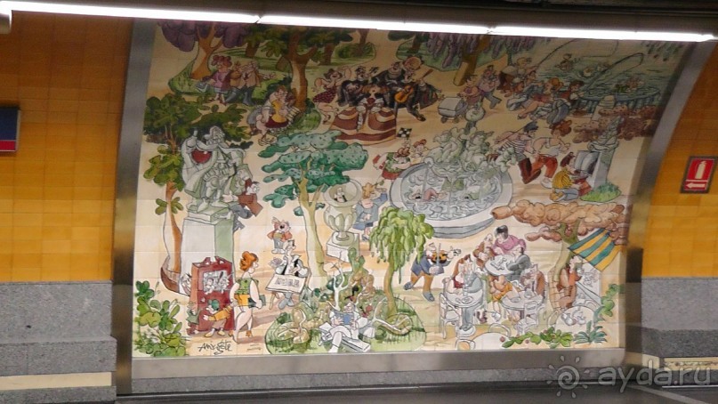 Мадрид. Вы прекрасны, мой король!