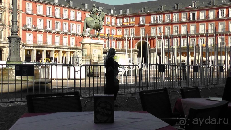 Мадрид. Вы прекрасны, мой король!