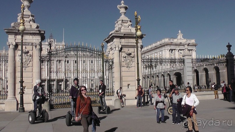 Мадрид. Вы прекрасны, мой король!