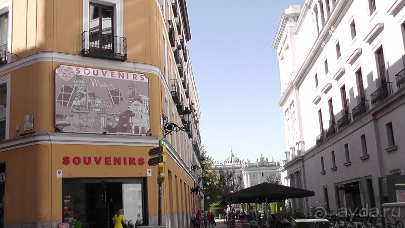 Мадрид. Вы прекрасны, мой король!