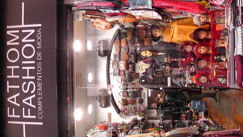 Мадрид. Вы прекрасны, мой король!