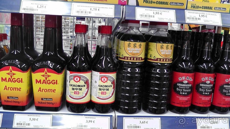 Мадрид. Вы прекрасны, мой король!