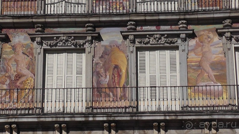 Мадрид. Вы прекрасны, мой король!