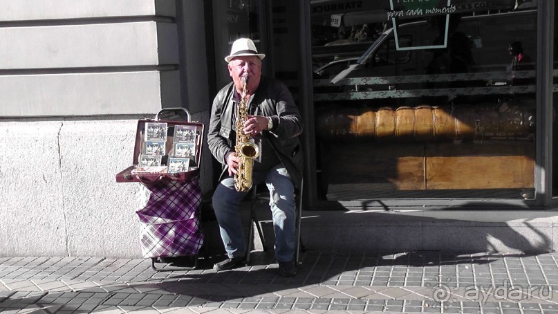 Мадрид. Вы прекрасны, мой король!