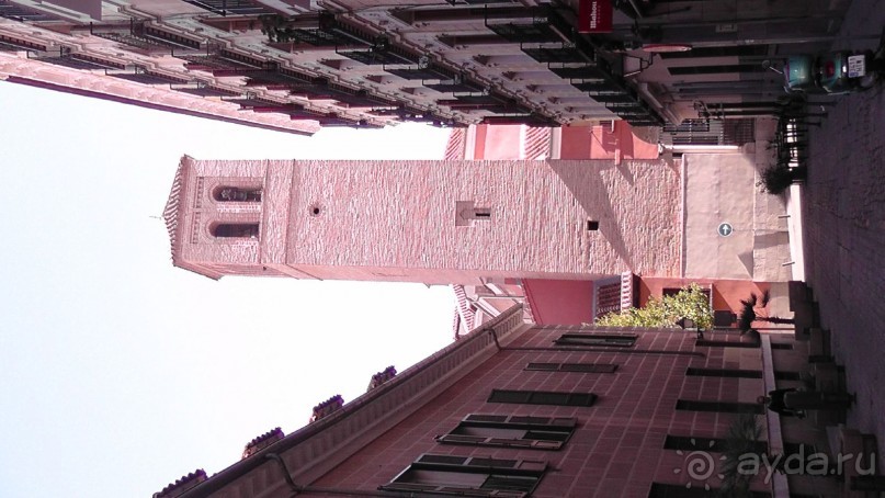 Мадрид. Вы прекрасны, мой король!